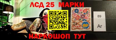 прущие грибы Волжский