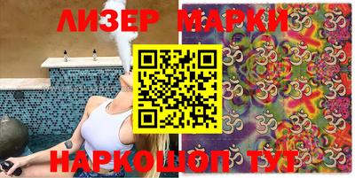 прущие грибы Волжский
