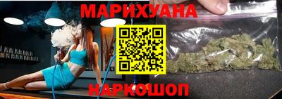 ALPHA PVP Волгодонск