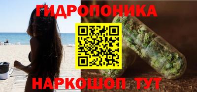 ALPHA PVP Волгодонск