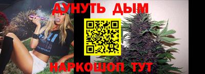 прущие грибы Волжский