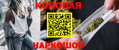 ALPHA PVP Волгодонск