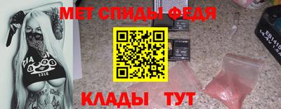 шишки Волжск