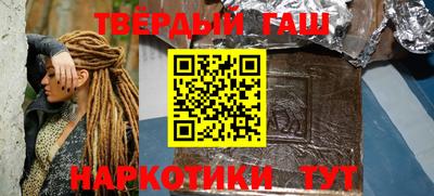 ALPHA PVP Волгодонск