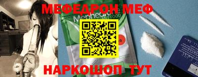 шишки Волжск