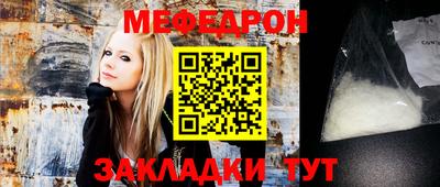 шишки Волжск